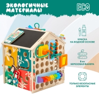 Бизидом-конструктор &laquo;Сафари&raquo; без света