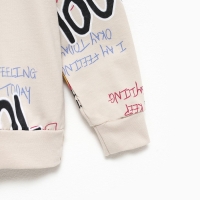 Костюм детский (толстовка, брюки) KAFTAN "Graffiti", р.36 (134-140 см) Костюм детский (толстовка, брюки) KAFTAN "Graffiti", р.36 (134-140 см)