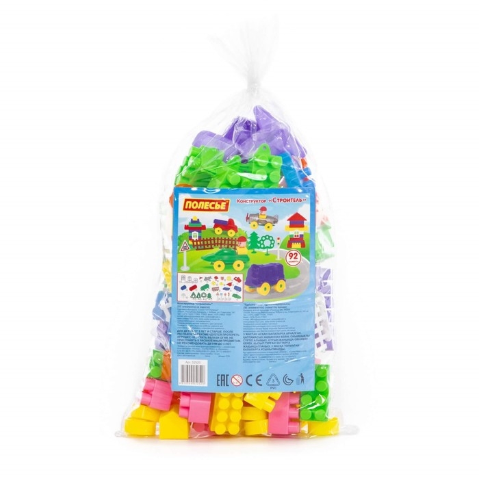 Конструктор &laquo;Строитель&raquo;, 92 элемента, в пакете