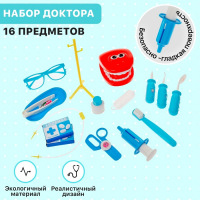 Набор стоматолога &laquo;Лечим зубки&raquo; в чемодане, МИКС