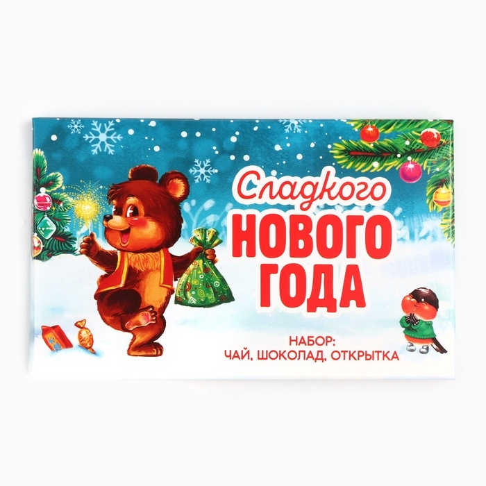 Подарочный набор новогодний &laquo;Мишка&raquo;: чай, шоколад, открытка