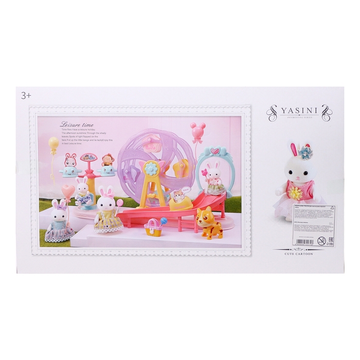 Набор игровой &laquo;Зайчики: прогулка в парке&raquo;