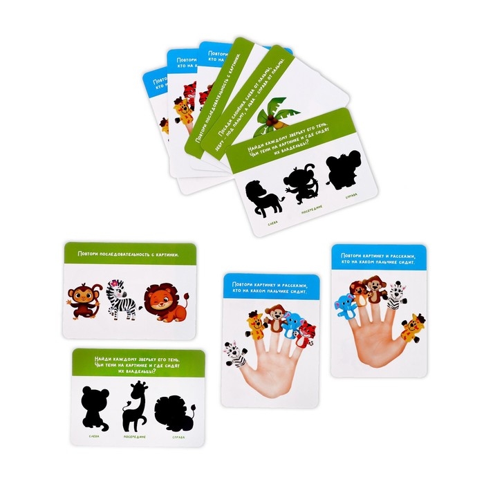 Развивающий набор &laquo;Учим пальчики. Зверята&raquo;