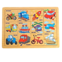 Пазл &laquo;Транспорт&raquo;, 24 элемента