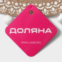 Салфетка сервировочная на стол Доляна &laquo;Африка&raquo;, 38&times;38 см, цвет белый