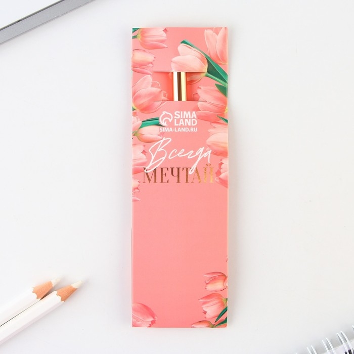 Ручка металл шариковая «С 8 марта», синяя паста, 1.0 мм Ручка металл шариковая «С 8 марта», синяя паста, 1.0 мм