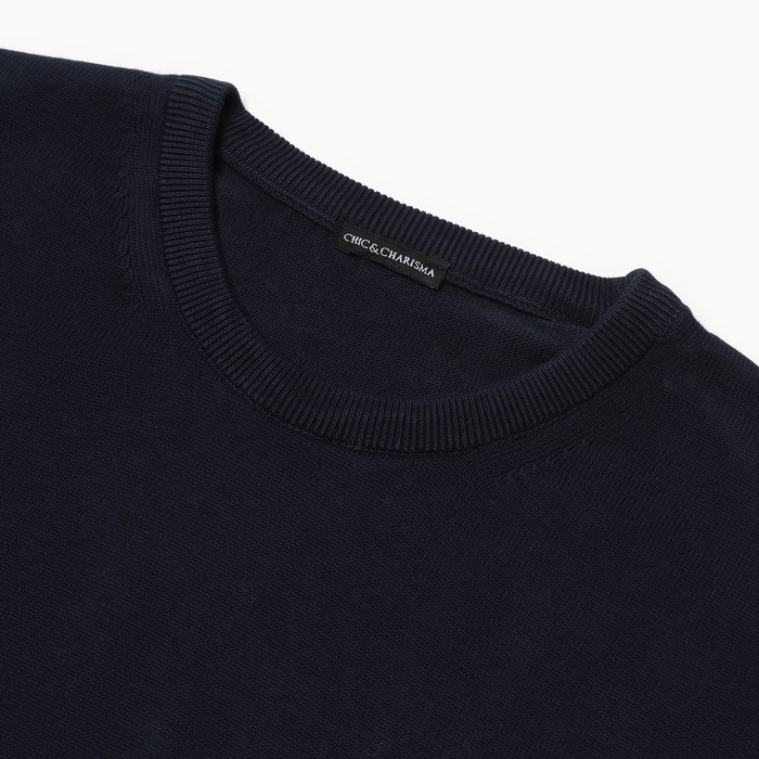 Джемпер мужской, цвет тёмно-синий, размер 56 (4XL) Джемпер мужской, цвет тёмно-синий, размер 56 (4XL)