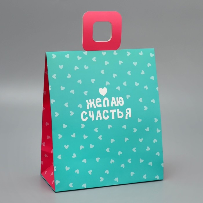 Пакет подарочный с формовым клапаном, упаковка, &laquo;Желаю счастья&raquo;, 23 х 27 х 11.5 см