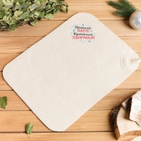 Коврик с вышивкой "Лёгкого пара! Крепкого здоровья!", 40×30 см Коврик с вышивкой "Лёгкого пара! Крепкого здоровья!", 40×30 см