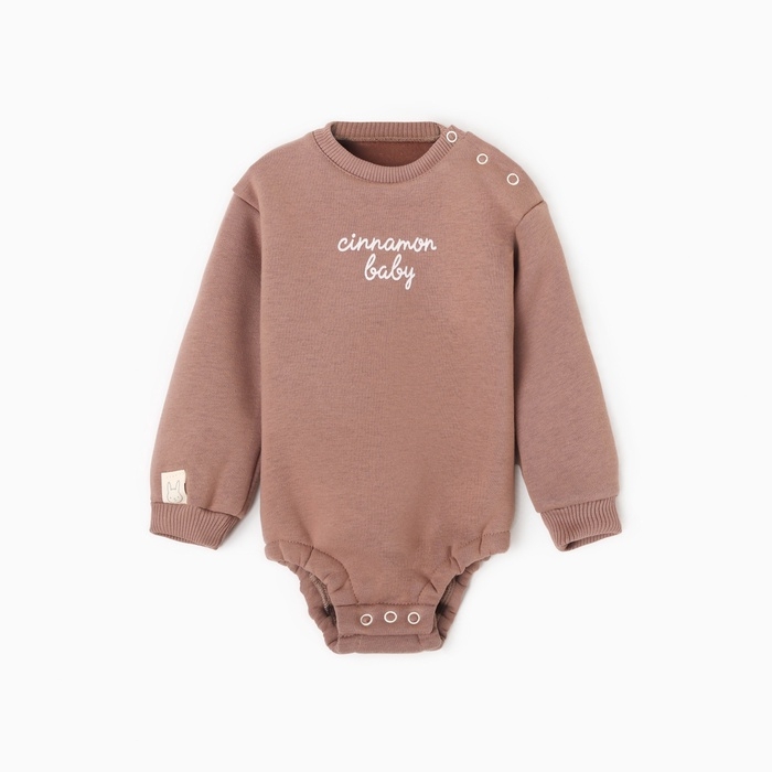 Боди Крошка Я "Cinnamon baby", рост 74-80 см, коричневый