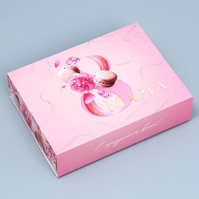 Коробка кондитерская, упаковка &laquo;С праздником весны&raquo;, 8 марта, 20 х 15 х 5 см