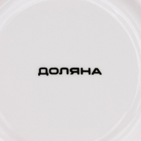 Чайная пара фарфоровая Доляна «Пташка», 2 предмета: чашка 280 мл, блюдце d=15 см Чайная пара фарфоровая Доляна «Пташка», 2 предмета: чашка 280 мл, блюдце d=15 см