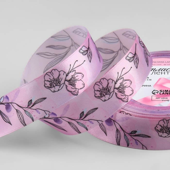 Лента атласная «Букет», 25 мм × 23 ± 1 м, цвет сиреневый №045 Лента атласная «Букет», 25 мм × 23 ± 1 м, цвет сиреневый №045