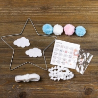 Набор для творчества - подвеска &laquo;Звезда&raquo;