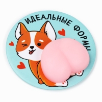 Зеркало карманное с антистрессом &laquo;Коржик&raquo;, 7 см