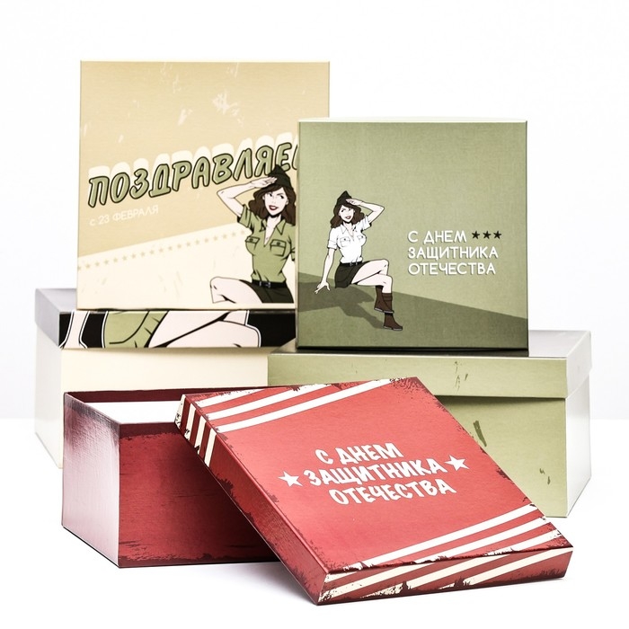 Набор коробок 5 в 1 Набор коробок 5 в 1 "23 февраля", 25,5 х 25,5 х 13 - 18 х 18 х 9 см