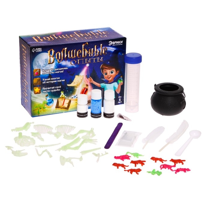 Набор для опытов &laquo;Волшебные опыты&raquo;, 10 опытов