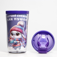 Новый год. Термостакан со вставкой «Мягкий снежок», 250 мл Новый год. Термостакан со вставкой «Мягкий снежок», 250 мл