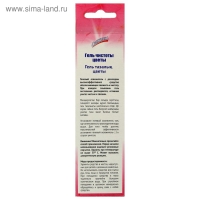 Гелевый освежитель для унитаза с дозатором Свежинка "Цветы", 37 гр