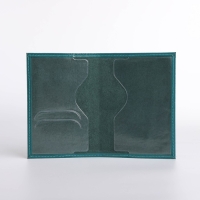 Обложка для паспорта, цвет бирюзовый