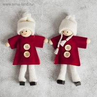 Игрушка-подвеска &laquo;Маша и Миша&raquo;, МИКС