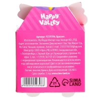 Игрушка-браслет «Фанни петс» с наклейками, единорожка Игрушка-браслет «Фанни петс» с наклейками, единорожка