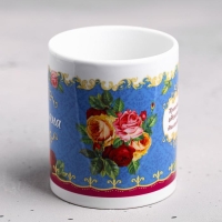 Кружка сублимация "Татьяна " 320 мл, с нанесением Кружка сублимация "Татьяна " 320 мл, с нанесением