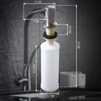 Дозатор врезной для жидкого мыла и средства для мытья посуды, 350 мл, цвет хромированный