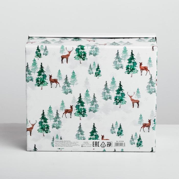 Коробка подарочная новогодняя складная &laquo;Лесная сказка&raquo;, 31,2 х 25,6 х 16,1 см, Новый год