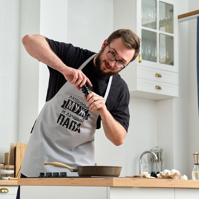 Фартук Этель &laquo;Любимый муж и лучший папа&raquo; 73х71 см, 100% хлопок, репс 210 г/м2