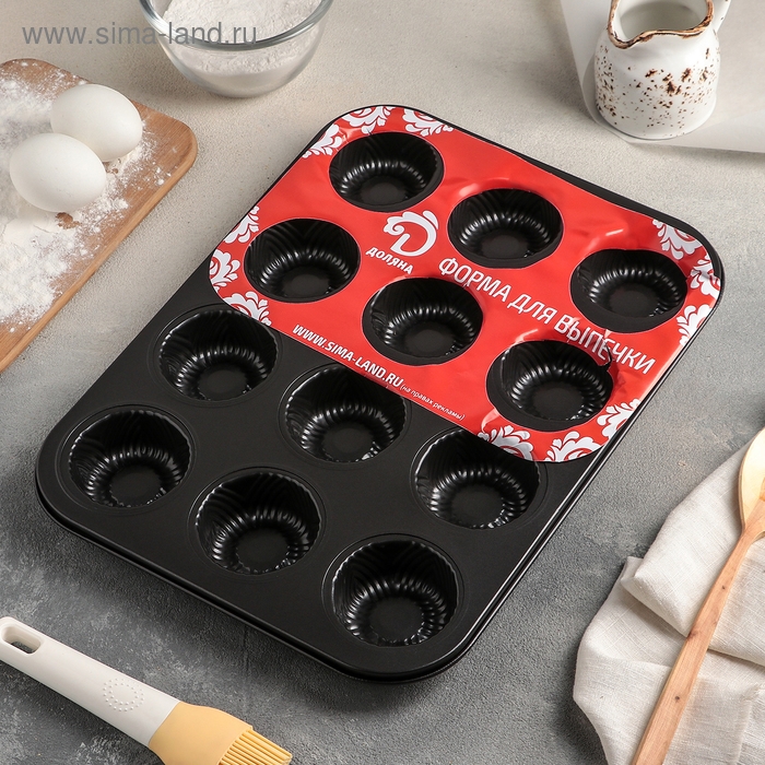 Форма для выпечки Доляна «Пудинг», 35×27×3 см, 12 ячеек, антипригарное покрытие, цвет чёрный Форма для выпечки Доляна «Пудинг», 35×27×3 см, 12 ячеек, антипригарное покрытие, цвет чёрный