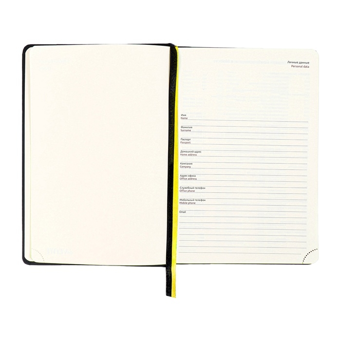 Ежедневник недатированный, A5, 136 листов, кожзам, deVENTE. Ultra, твердая обложка, тиснение фольгой, перфорация, ляссе, блок 70%, черный/желтый
