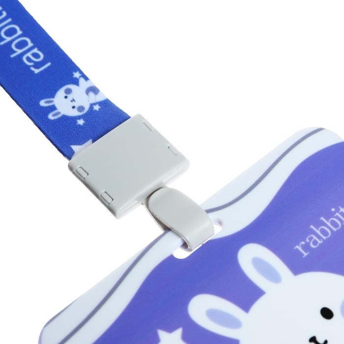 Бейдж горизонтальный внешний размер10 х 7,8 см, внутренний размер 5,2 х 8,2 см, лента 42 см, с рисунком Зайка Бейдж горизонтальный внешний размер10 х 7,8 см, внутренний размер 5,2 х 8,2 см, лента 42 см, с рисунком Зайка