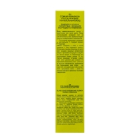 Стойкая крем-краска для волос Fito color intense тон 9.1 пепельный блонд, 115 мл