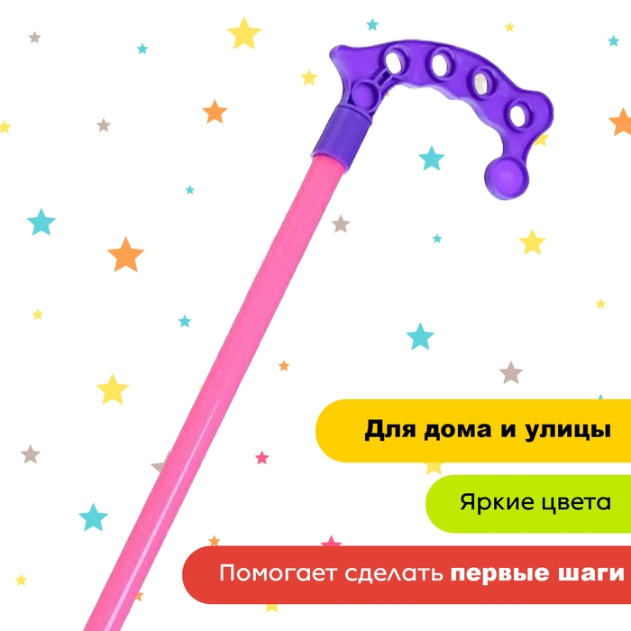 Каталка на палке &laquo;Вертолёт&raquo;, цвета МИКС