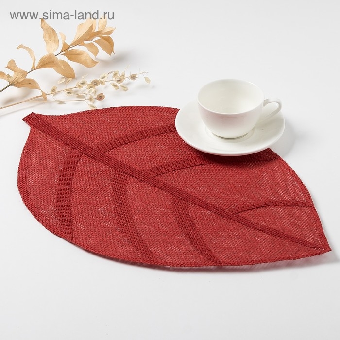 Салфетка сервировочная Доляна Салфетка сервировочная Доляна "Листочки", цв.красный, 30*45 см