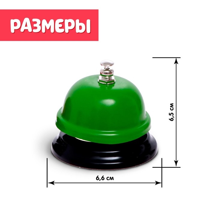 Развивающий набор «Новогодние звоночки» Развивающий набор «Новогодние звоночки»