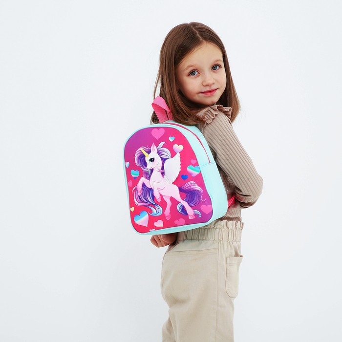 Рюкзак детский для девочки «Единорог», 27х23 см Рюкзак детский для девочки «Единорог», 27х23 см