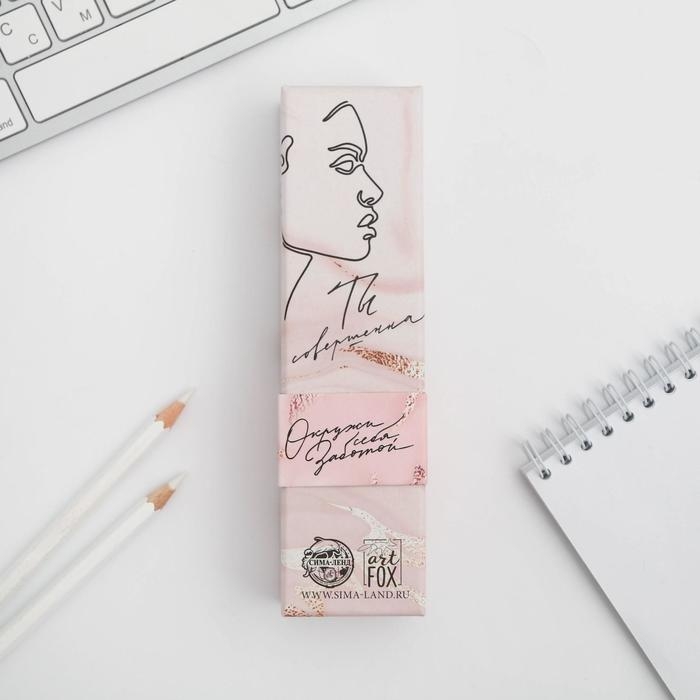 Ручка металл «Ты самая нежная» Ручка металл «Ты самая нежная»