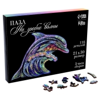 Пазл деревянный фигурный «Дельфин», 118 элементов Пазл деревянный фигурный «Дельфин», 118 элементов