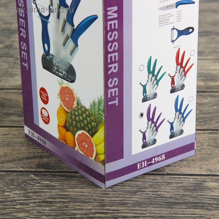 Набор кухонный &laquo;Изгиб&raquo;, 5 предметов: ножи 7,5 см, 10 см, 13 см, 15 см, овощечистка, на подставке, цвет фиолетовый
