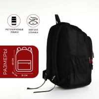 Рюкзак школьный из текстиля на молнии, 5 карманов, цвет чёрный/красный Рюкзак школьный из текстиля на молнии, 5 карманов, цвет чёрный/красный