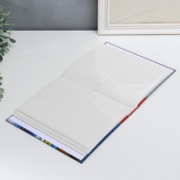 Фотоальбом "Домики" на 200 фото, 50 листов, 10х15 см