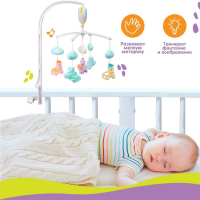 Мобиль музыкальный на кроватку &laquo;Облака. Машинки&raquo;, работает от батареек, Крошка Я