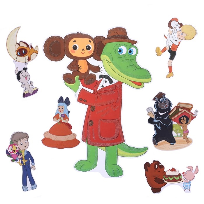 Набор для оформления Набор для оформления "Персонажи из любимых мультфильмов" 7 деталей, А3