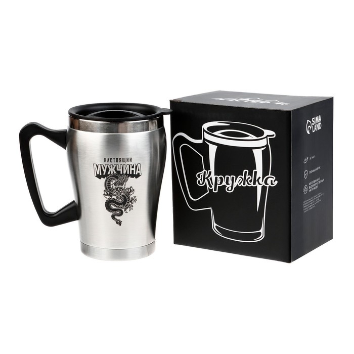 Термокружка, 350 мл, Восхождение Термокружка, 350 мл, Восхождение "Настоящий мужчина", сохраняет тепло 2 ч, 10х12 см