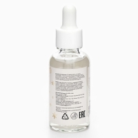 Новогодний подарочный набор косметики &laquo;Новогоднее омоложение&raquo; для душа и ванны, золотая серия. Новый год