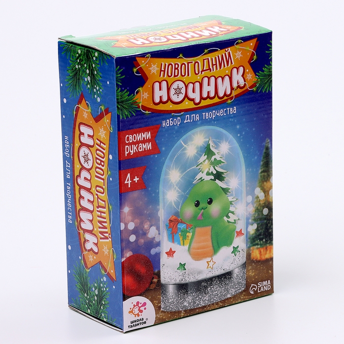 Набор для творчества «Новогодний ночник. Змея», зелёная Набор для творчества «Новогодний ночник. Змея», зелёная