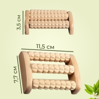 Массажёр для ног &laquo;Барабан&raquo;, 3 ролика с шипами, деревянный, 11,5 &times; 7,7 &times; 3,5 см