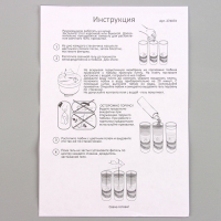 Гелевые свечи &laquo;Морские жители&raquo;, с кабашонами
